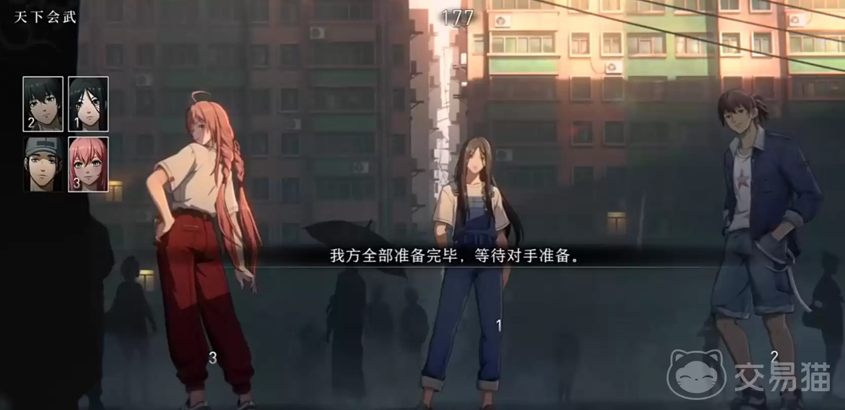 ����֮�����»����淨�������֮�����»�����������뽱������