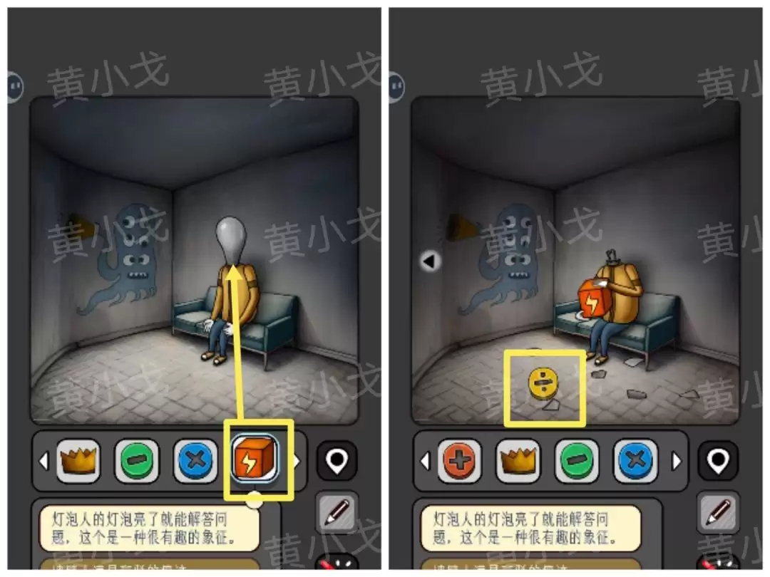 �����̸�����Թ����ܴ�һ��