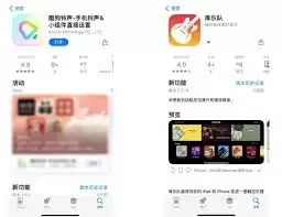 iPhone����Զ�������