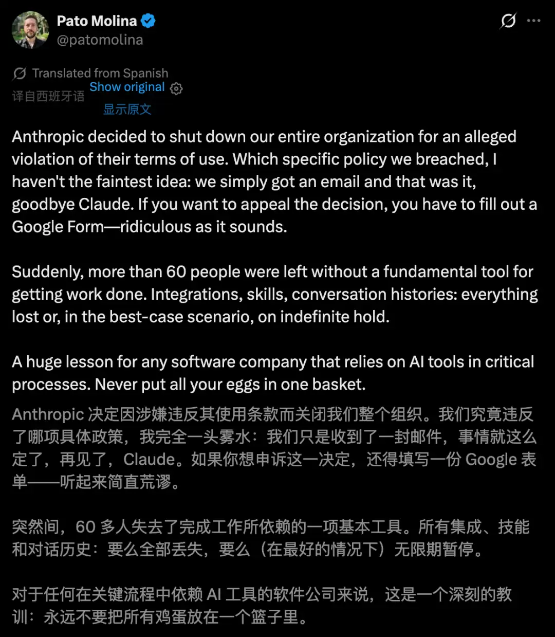 Anthropic������ɱ��60��Claudeһҹ�Ϲ������ѣ�ǧ������һ��AI