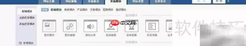 ������վ��������ָ��