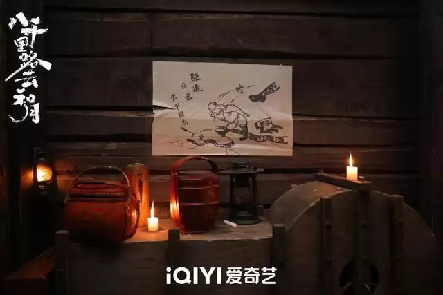 Խ��Խ�пᣬ����ǧ��·�ƺ��¡����ͻ�ƴ�ͳս������