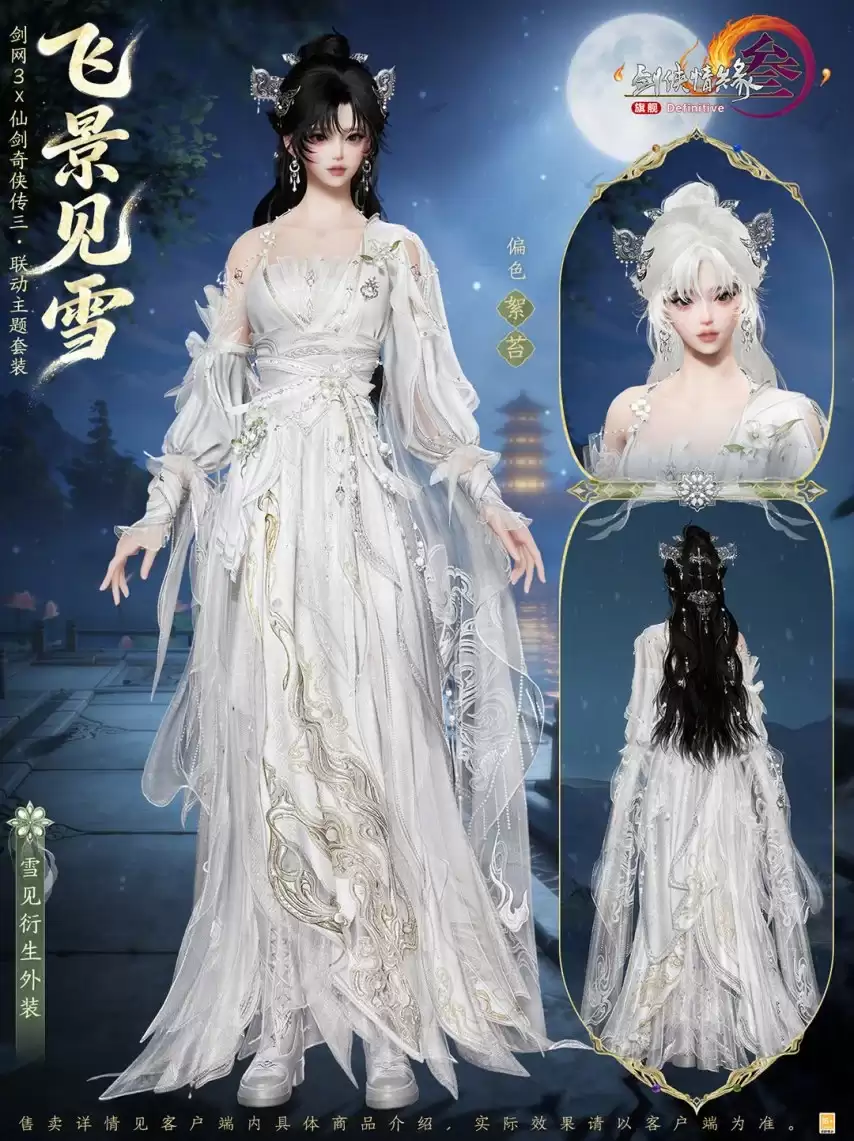 ˫����꣡������3�������ɽ���������������4��23�տ���