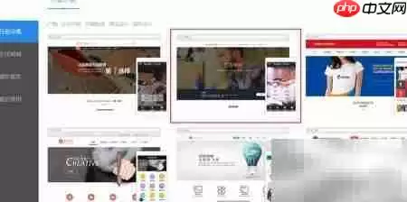 ���ƽ�վ����ָ��