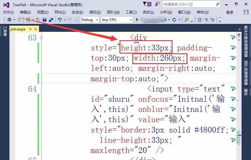 vs2015��ô��������ǩ�������ı���