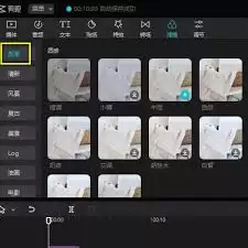 ��ӳ��������˾�