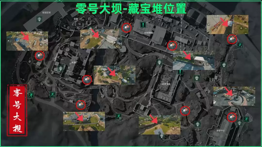 ���������ж�����Ŵ�Ӳر��Ѿ���λ�ý���