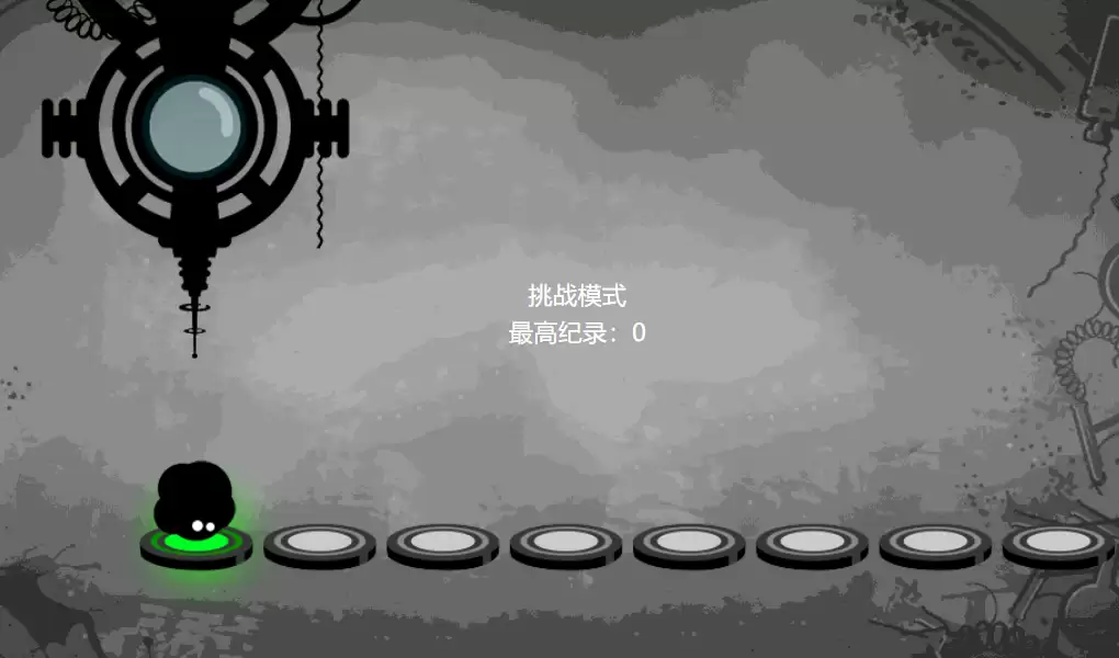 ����������ҳ����Ϸ���