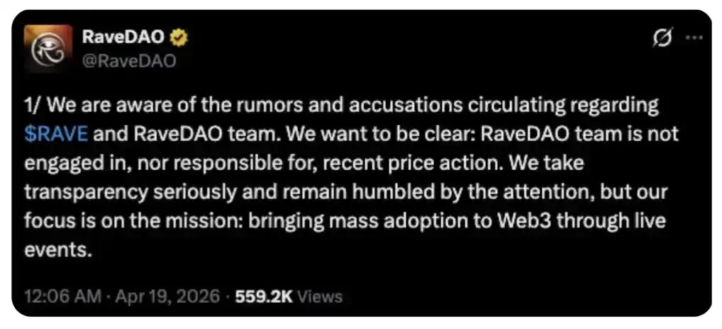 ZachXBT����RAVE��һ�����ɾ������г��������Ͷ������Ҫ����