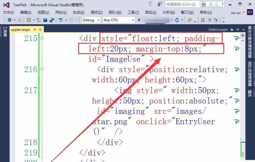 vs2015ҳ����ô��ʾ�ѵ�¼�û���ͷ��