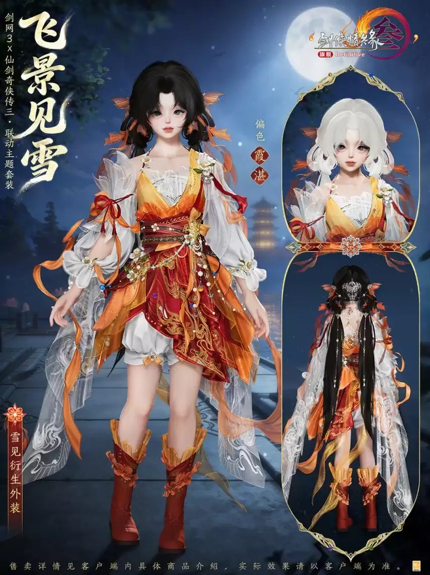 ˫����꣡������3�������ɽ���������������4��23�տ���