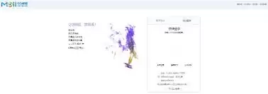 ��ε�¼QQ�������