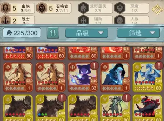 ��ħ����Ԫ��������ӹ���