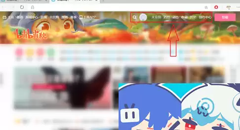 Sվ_˻��˻��sվ��ҳ��ַ��ڴ�ȫ2026