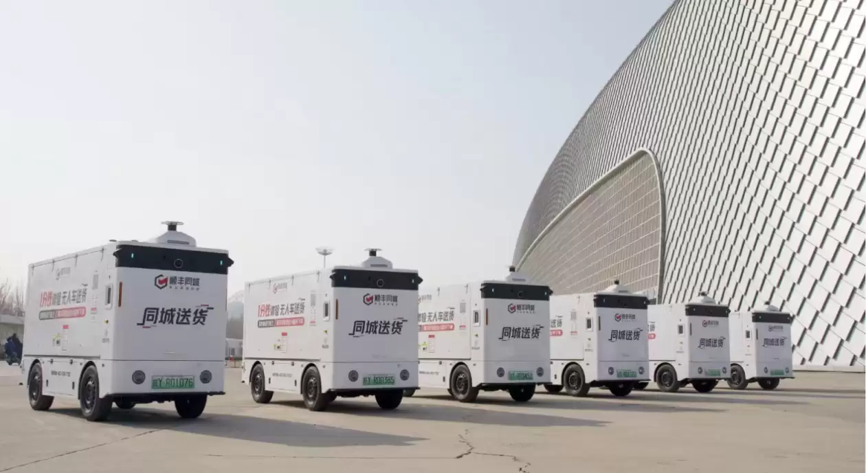 ˳��ͬ�����˳����ɡ���Ϋ�����ݻ� �Ƽ����׿����Ȧ