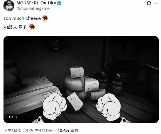 IGN����!Ϊ������6���������� ������ֱ�ӷ�������