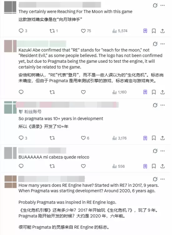 �ɺϻ��ǹ��⣿���տ�RE�����롶ʶ�ʴ��ڡ��߶��Ǻ�