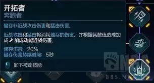 ����֮��4����״̬��ս����ô�ӵ�BD����