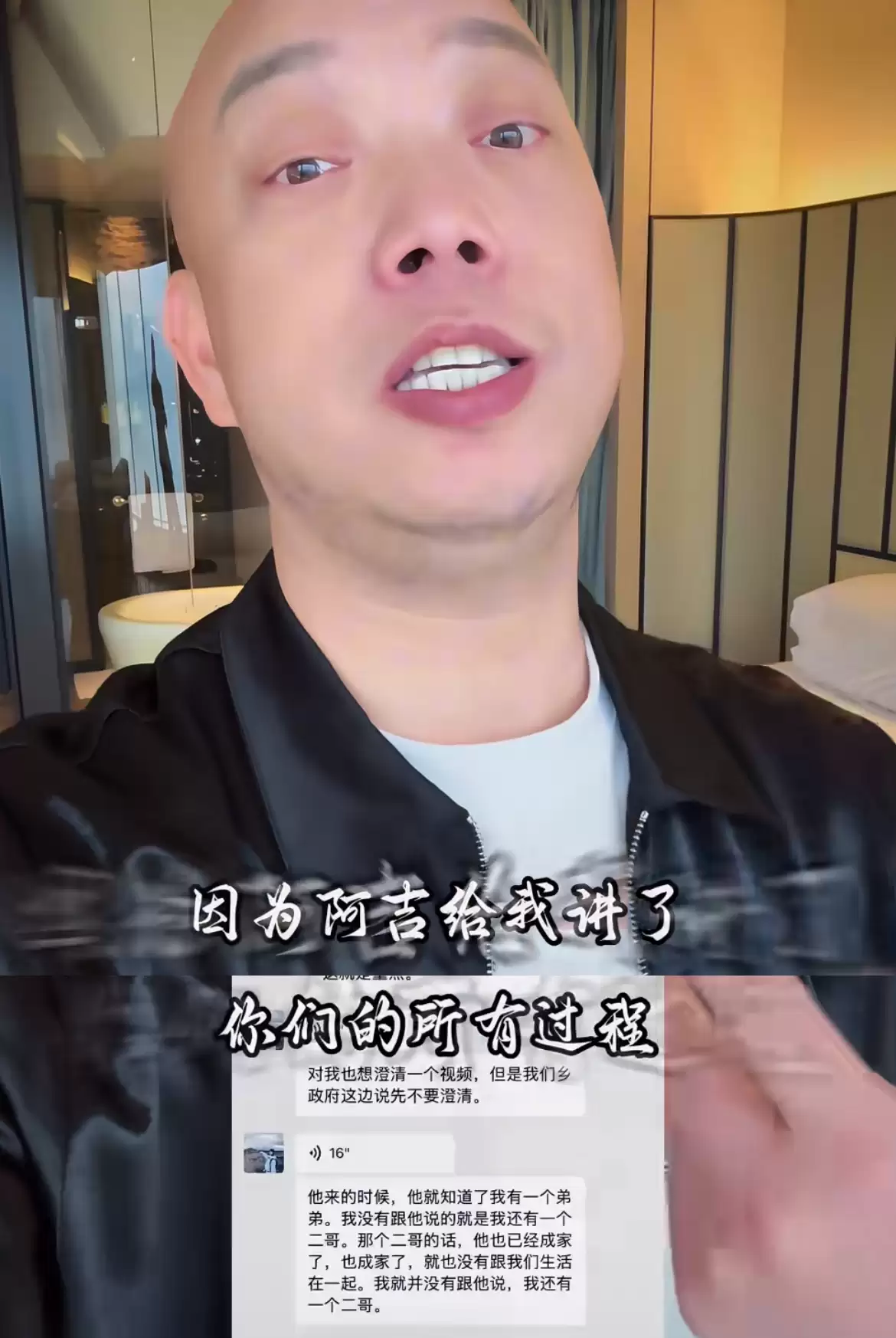 ��ת����̫�죡B̫��ƭ18���Ǿ籾���������ڵ�����˺��