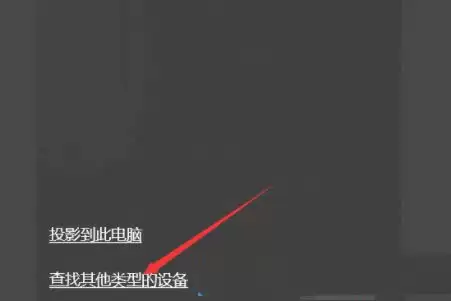 windowsͶ����ô����? Windowsϵͳ����Ͷ�����ܵļ���