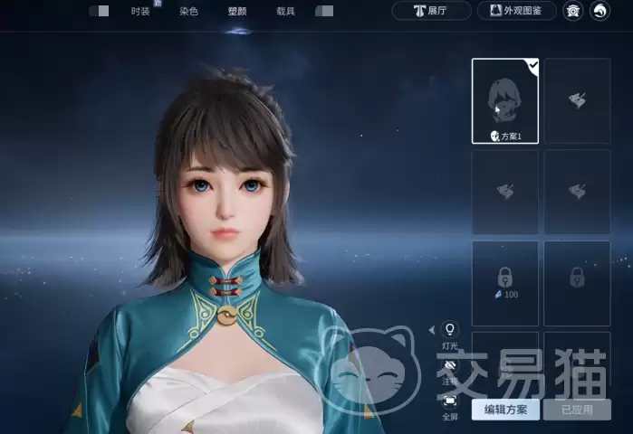 ������ҫ���������̳�������ҫ����������ϸ�����뼼��