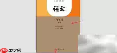 �˽̰���ӽ̲����߻�ȡָ��