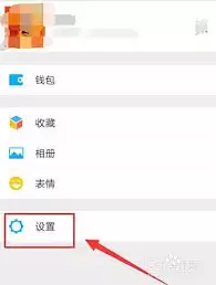 ΢������Ȧ����������ô��-΢������Ȧ�������޵Ľ���취