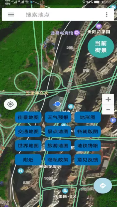 2026����õľ�γ�Ȳ�ѯ�����Ƽ�:��׼��λ���겻����