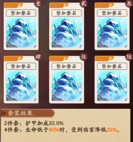 ����ɱ�佫�����������ͨ�����ݴ���ָ��