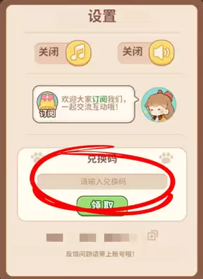 ������¶Ӫ�ͳ��һ����ȫ