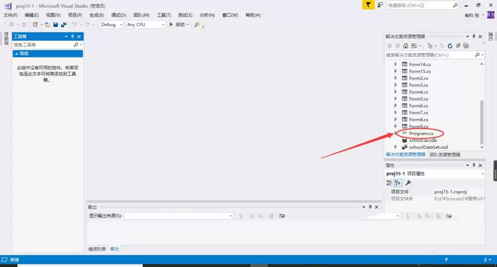 vs��ô����windows������Ŀ����ʼҳ
