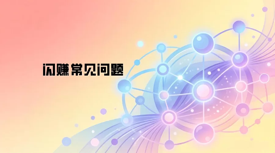 ��׬��������