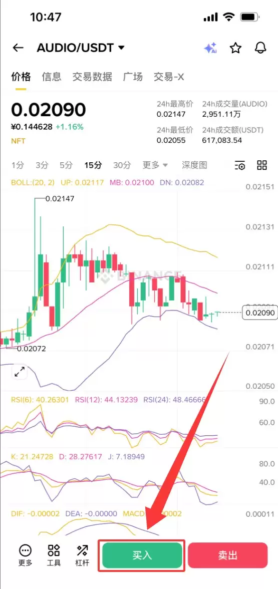 ʲô��Audius��AUDIO���ң�AUDIO������ʽ��Ͷ��ǰ�������򷽷�