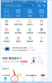 ֧������ο�֤��