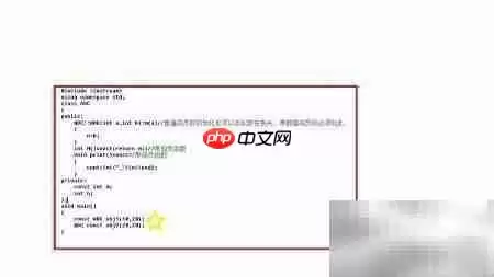 C++���������Ա����