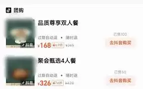 ����˫����һ�����ܲ�����