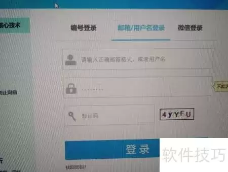 �й�֪����ҵϵͳ��ô��¼-�й�֪����ҵϵͳ��¼����ָ��