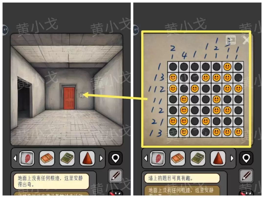 �����̸�����Թ����ܴ�һ��