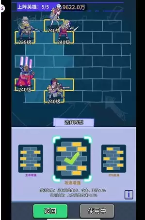 �����ˮ���硷��зʵ����boss�򷨹���