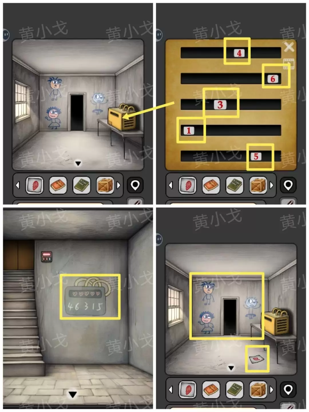 �����̸�����Թ����ܴ�һ��