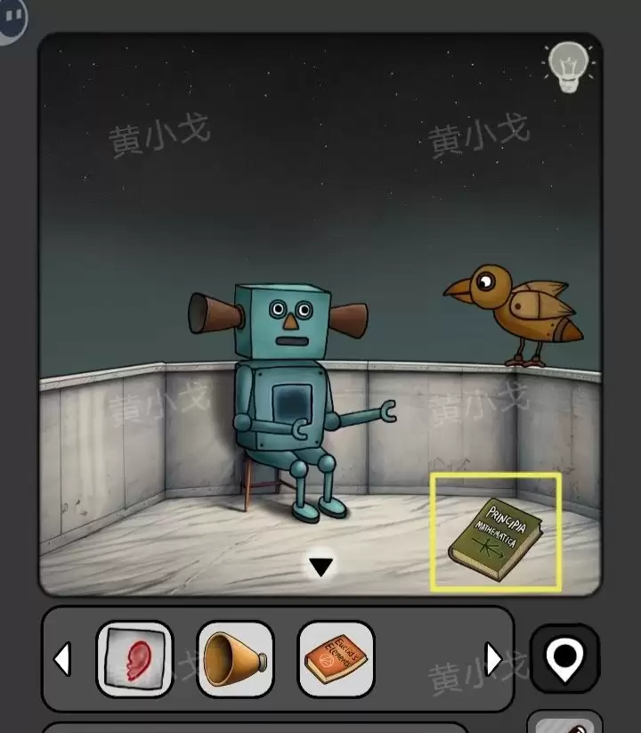 �����̸�����Թ����ܴ�һ��