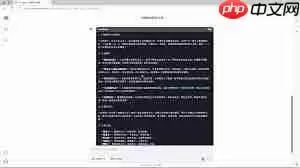 ֪Ϭ˼ά��ͼ��ν��и���ճ��