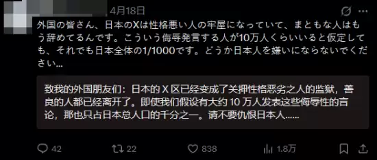 �ձ����ѳ���Ϸֻ�䷢���������ŭ����չ�й���ֻ�����ﾶ��