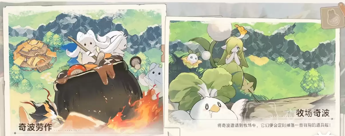 ��ɫ��ԭ��ҥ��פ���������ɫ��ԭ��ҥ��פ��ʲô�ü�ʵ��Ӧ��ָ��