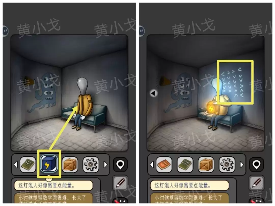 �����̸�����Թ����ܴ�һ��