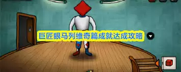 �޽��۹�������ά��