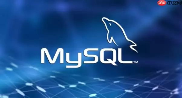 mysqlȨ�ޱ�������־��ε���_MySQL��־�����뵼��