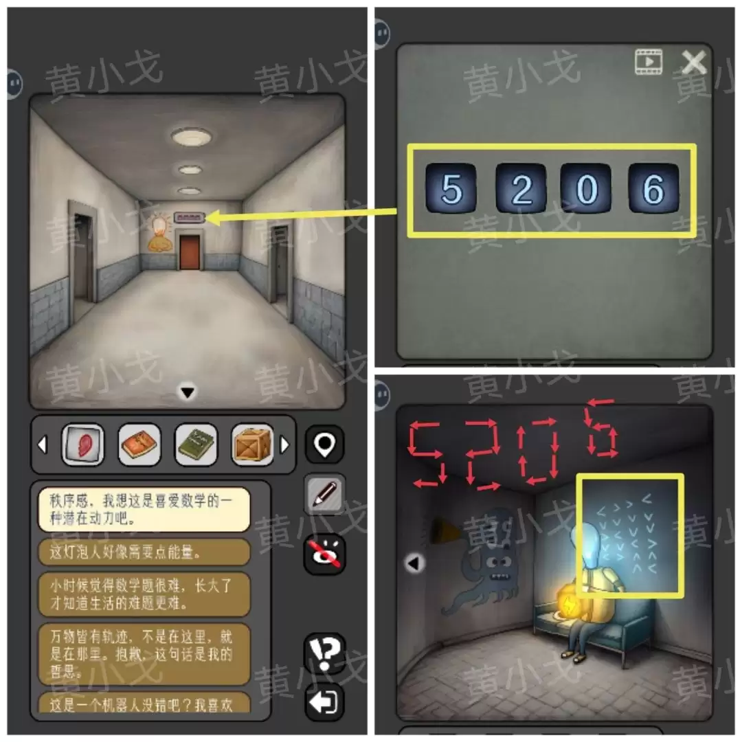 �����̸�����Թ����ܴ�һ��