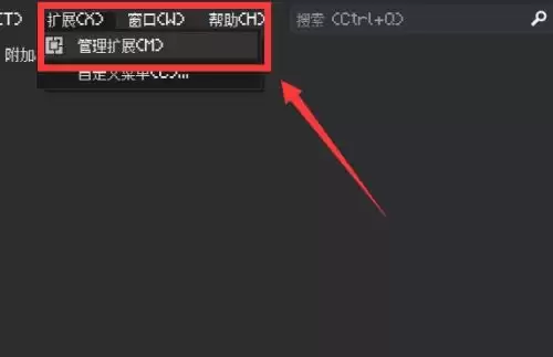Visual Studio 2019��ô������չ���
