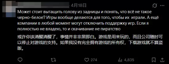 �ձ����ѳ���Ϸֻ�䷢���������ŭ����չ�й���ֻ�����ﾶ��